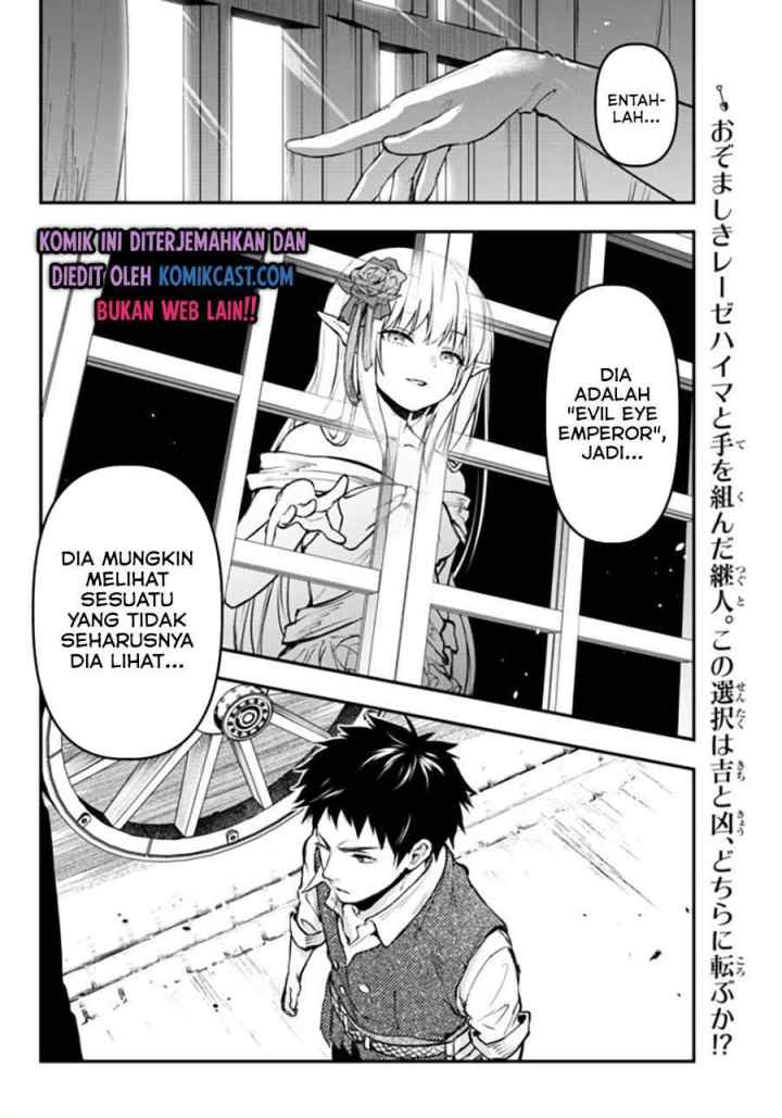 Little Girl x Scoop x Evil Eye chapter 12.4 halaman 11