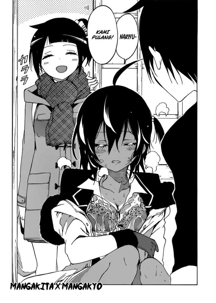 Bokutachi wa Benkyou ga Dekinai chapter 112 halaman 15