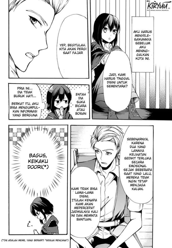 Potion Danomi de Ikinobimasu! chapter 28.2 halaman 5
