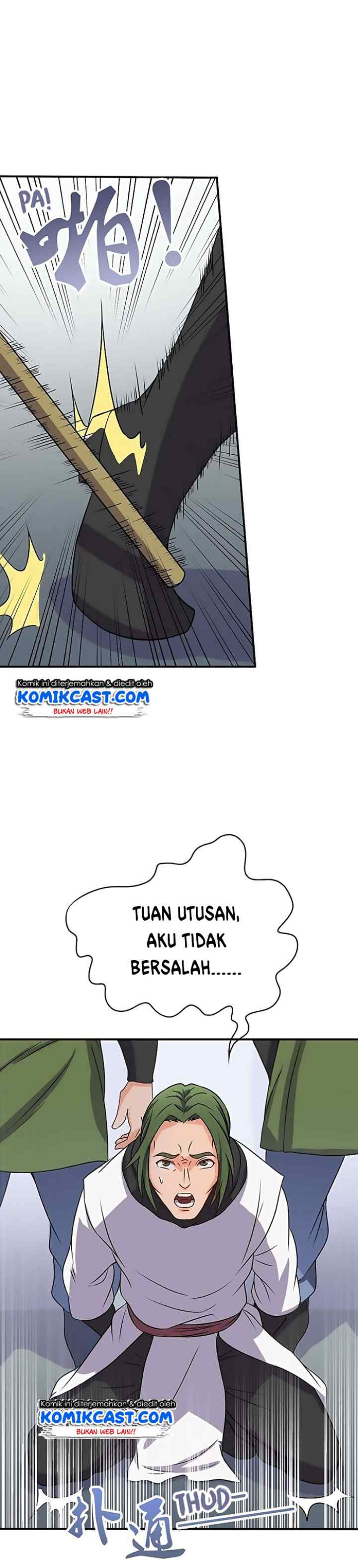Chaotic Sword God chapter 63 halaman 14