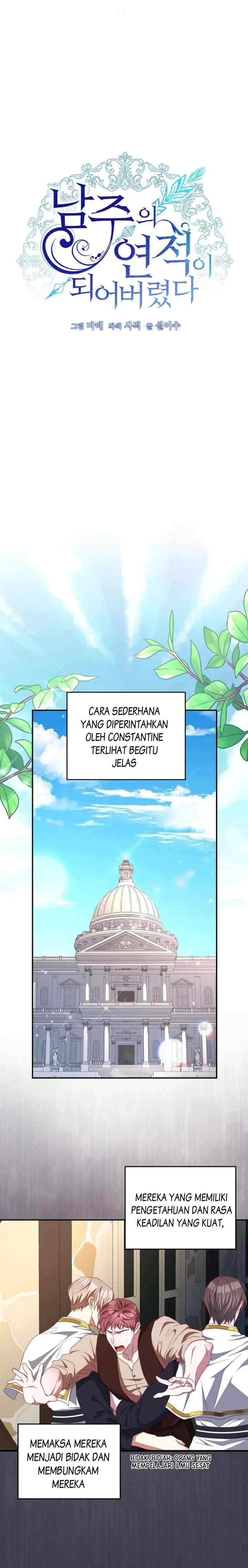 I Have Become The Hero's Rival chapter 65 halaman 7