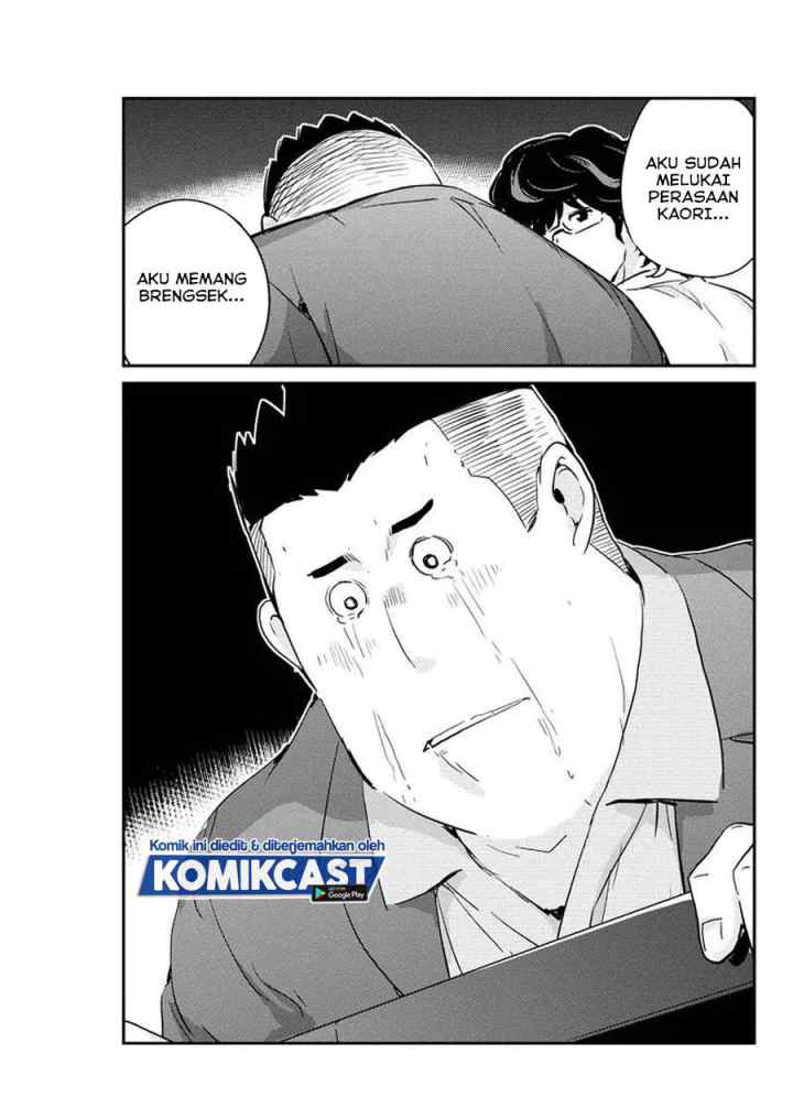 Kekkon Surutte, Hontou desu ka? chapter 33 halaman 16