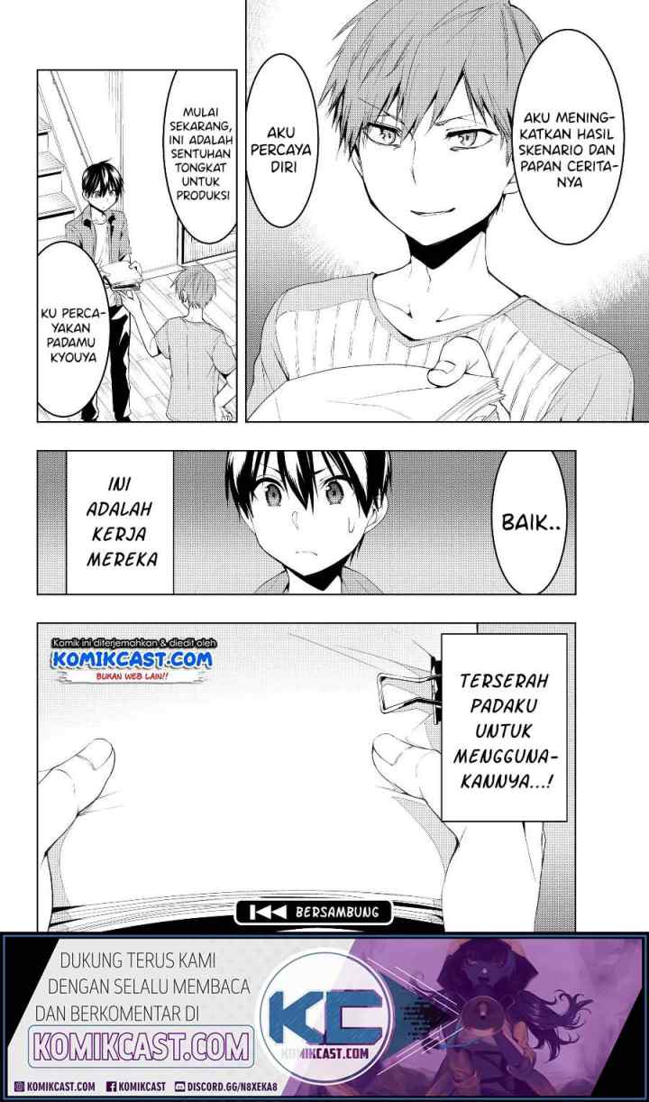 Bokutachi no Remake chapter 7.1 halaman 17