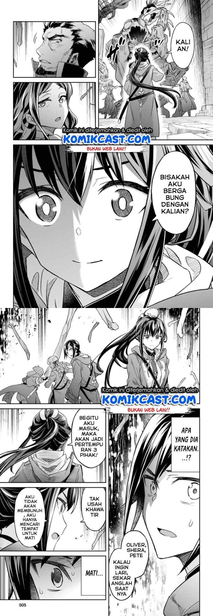 Nanatsu no Maken ga Shihai suru chapter 6 halaman 14