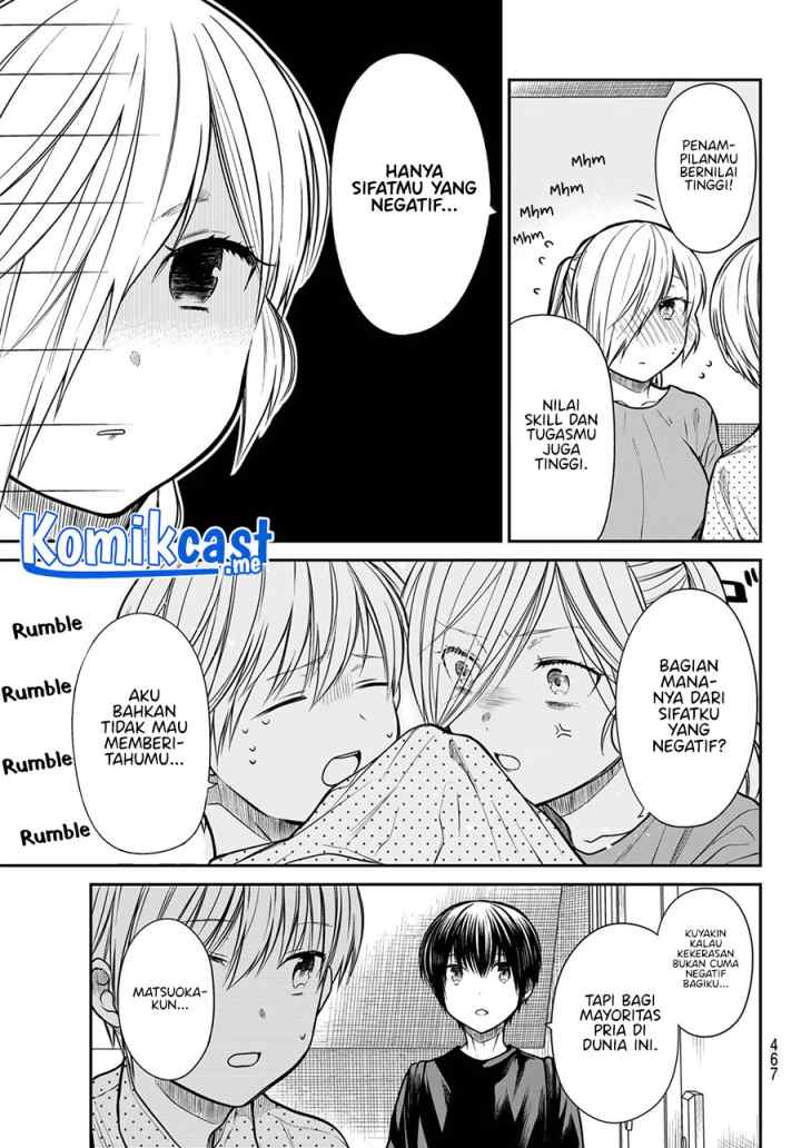 Danshi Koukousei wo Yashinaitai Onee-san no Hanashi chapter 250 halaman 4