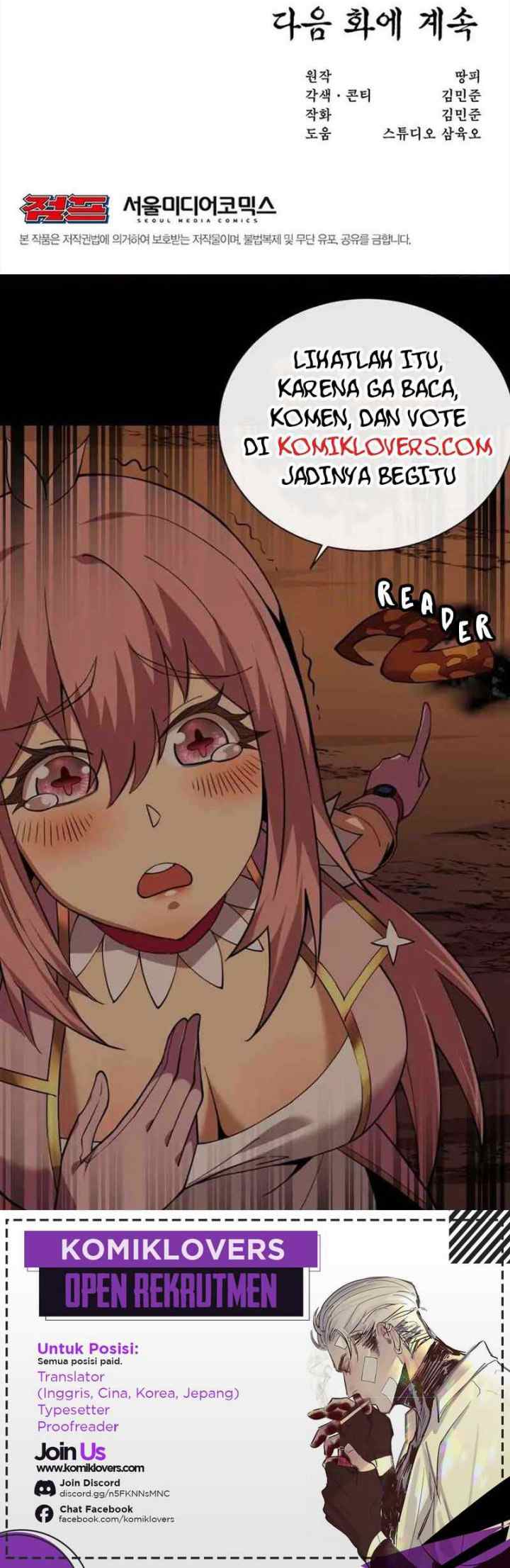 Martial Arts Alone chapter 16 halaman 16