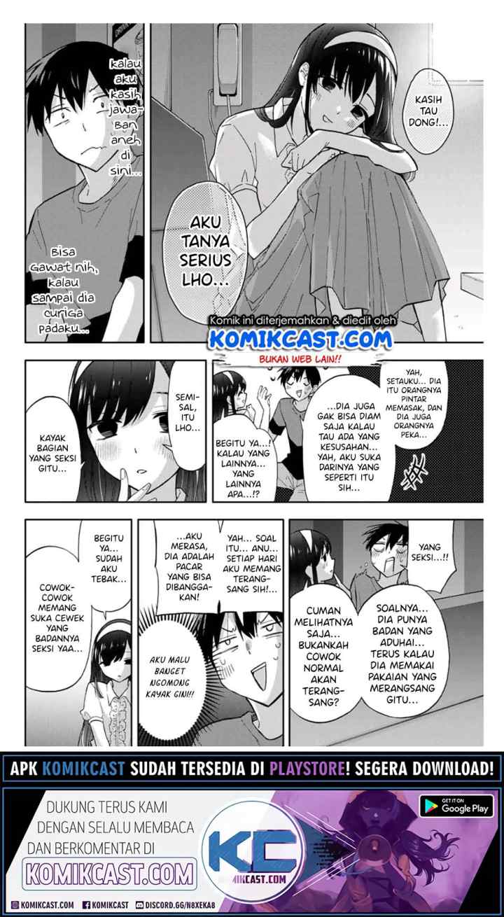 Hanazono Twins chapter 32 halaman 5