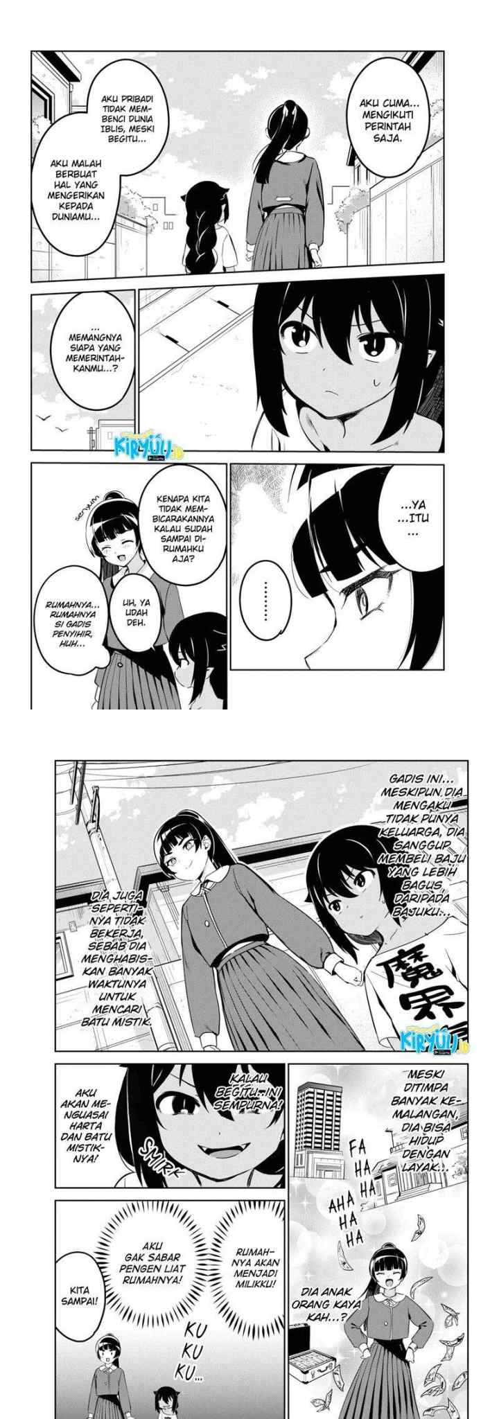 Jahy-sama wa Kujikenai! chapter 41 halaman 6