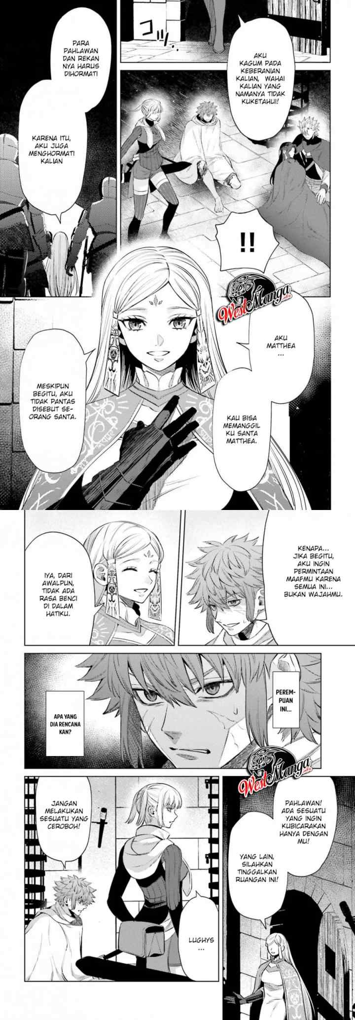 Negawakuba no Konote ni Koufuku Wo chapter 9 halaman 6