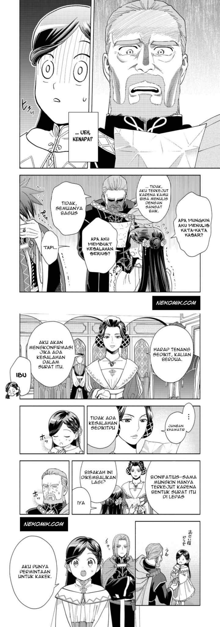 Honzuki no Gekokujou: Part 4 chapter 2 halaman 9