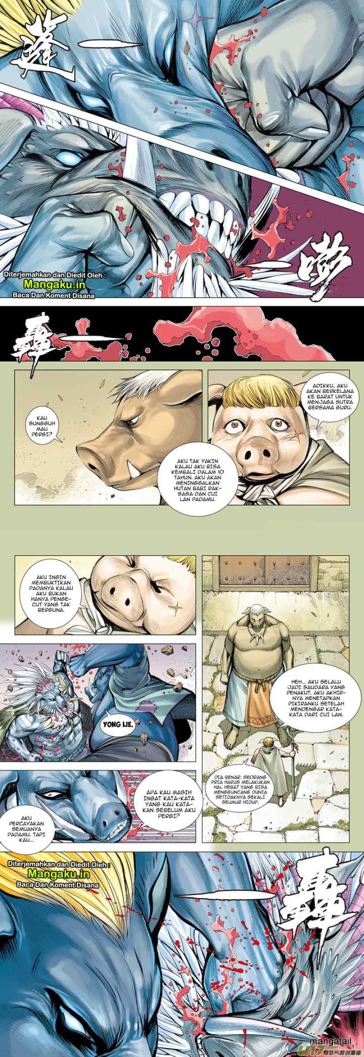 Journey to the West chapter 19 halaman 13