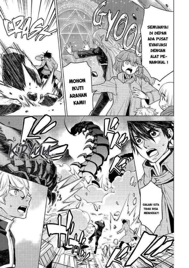 Hiraheishi wa Kako o Yumemiru chapter 46 halaman 8