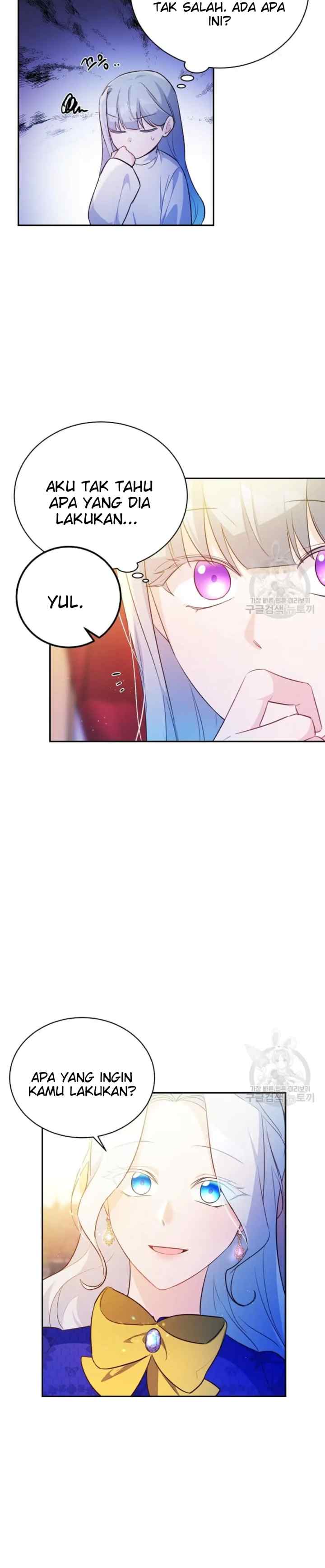 I'm Going to Rewrite the Devastating Novel chapter 11 halaman 12