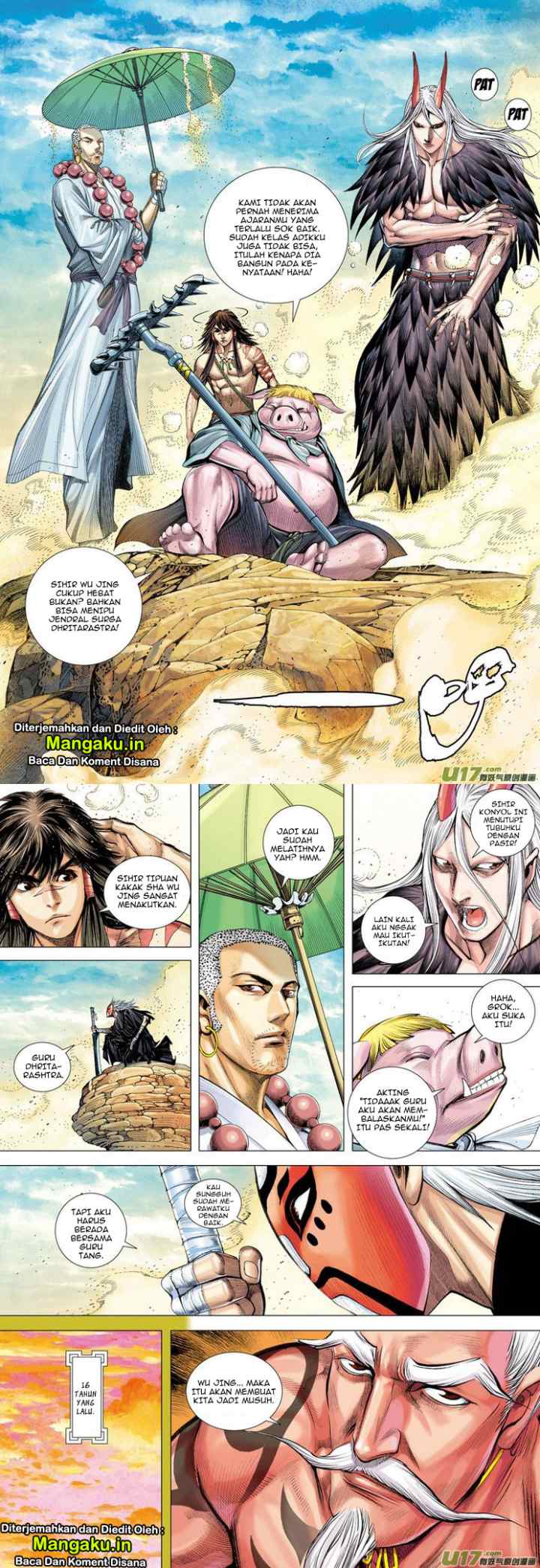 Journey to the West chapter 24 halaman 14