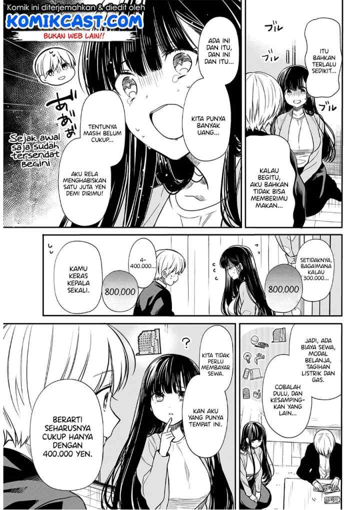 Danshi Koukousei wo Yashinaitai Onee-san no Hanashi chapter 126 halaman 4