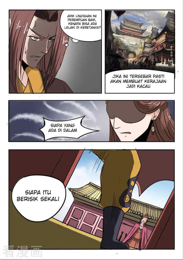 Martial Master chapter 254 halaman 8