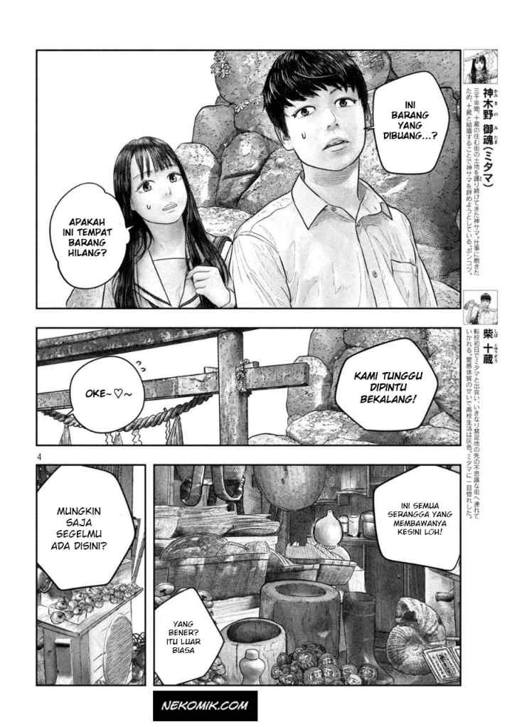 Sanzennenme no Kamitaiou chapter 29 halaman 4
