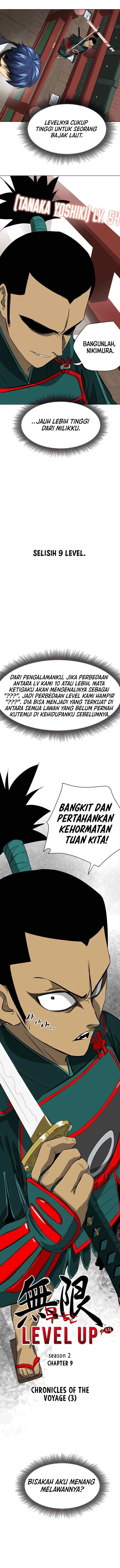 Infinite Level Up in Murim chapter 138 halaman 5