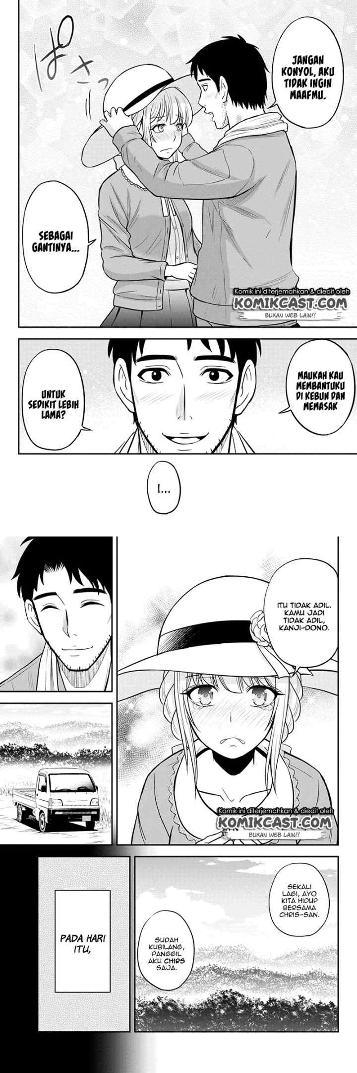 Orenchi ni Kita Onna Kishi to Inakagurashi Surukotoninatta Ken chapter 26 halaman 5