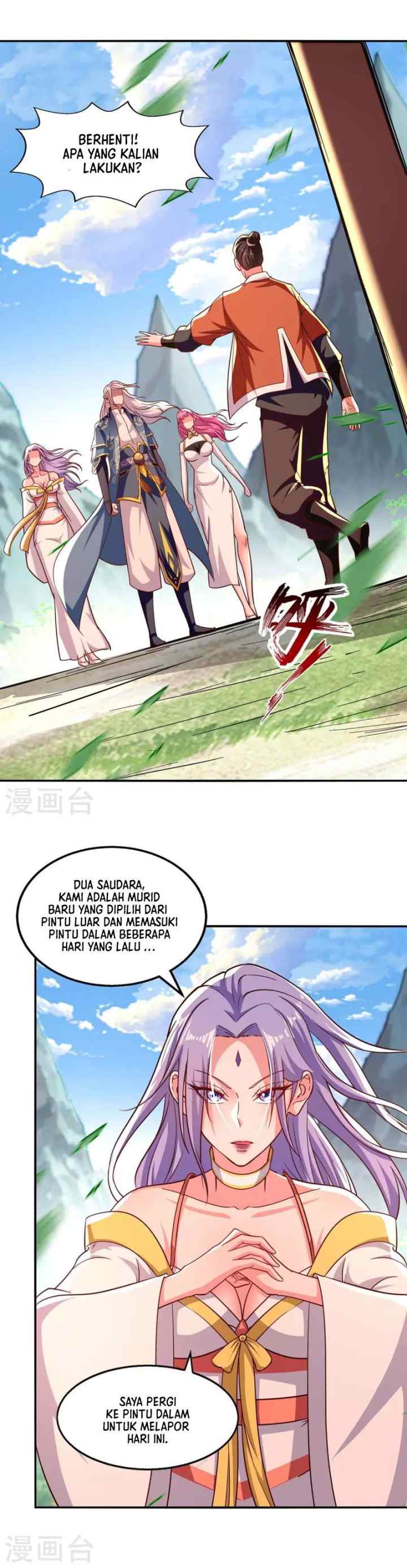 Against The Heaven Supreme chapter 96 halaman 4