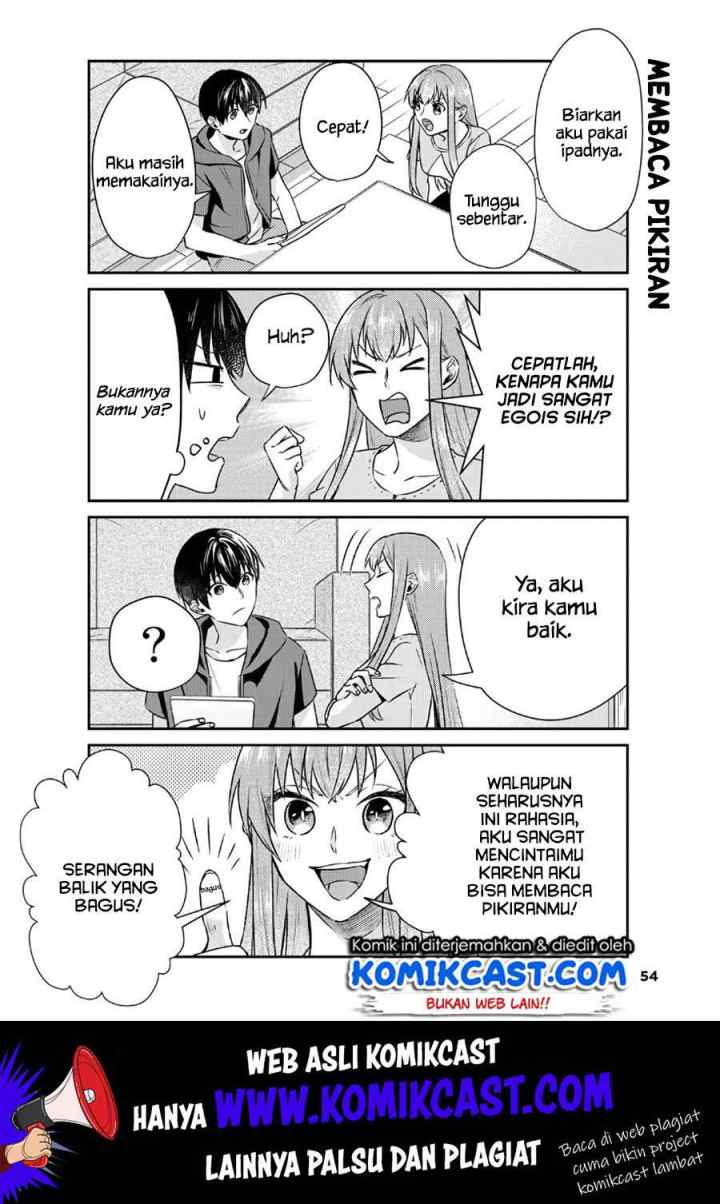 Boku no Kanojo wa Saikou desu! chapter 22 halaman 5