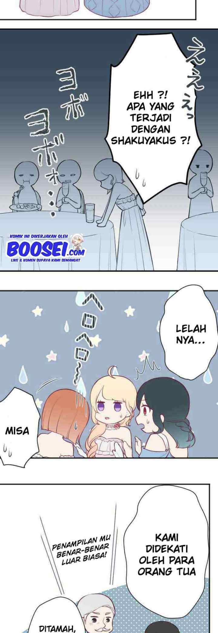Ouji-sama Nante Iranai chapter 108 halaman 5