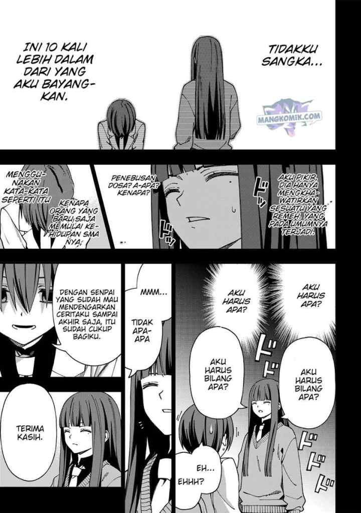 School Zone chapter 92 halaman 8