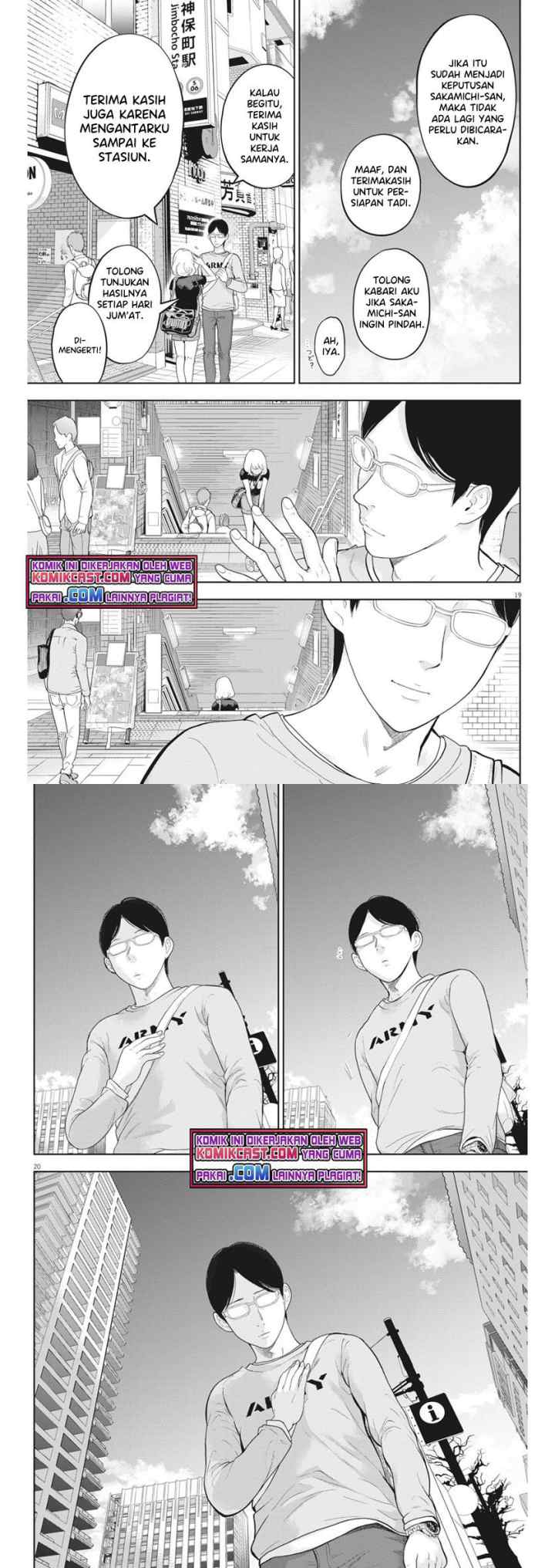 Gaishu-Isshoku! chapter 34 halaman 10