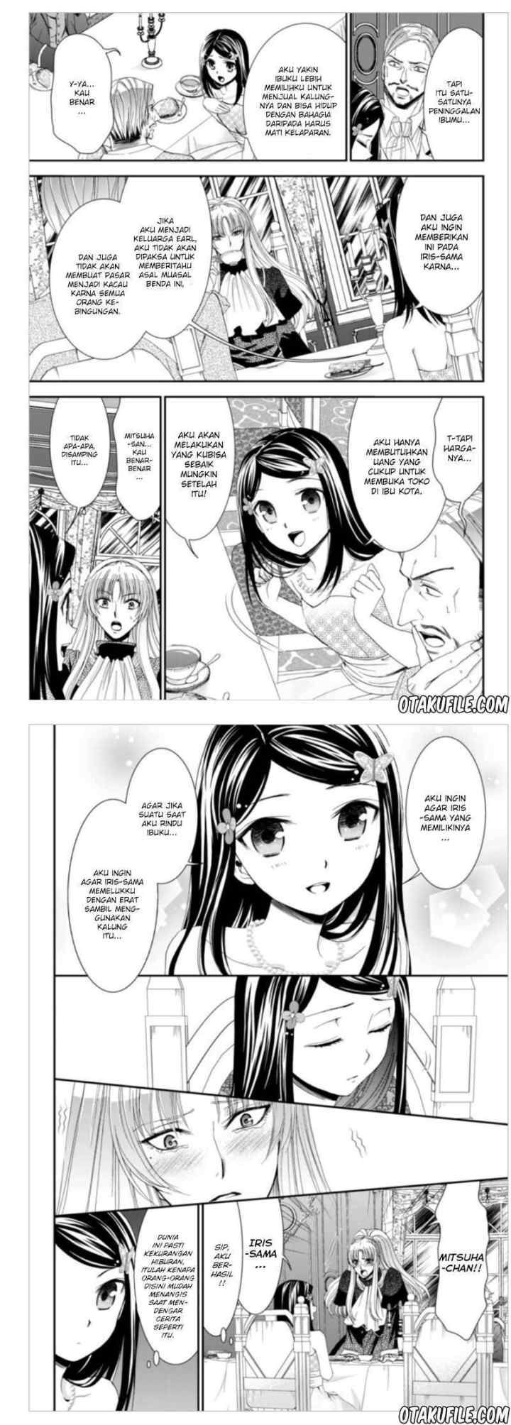 Saving 80,000 Gold Coins in the Different World for My Old Age chapter 7 halaman 4