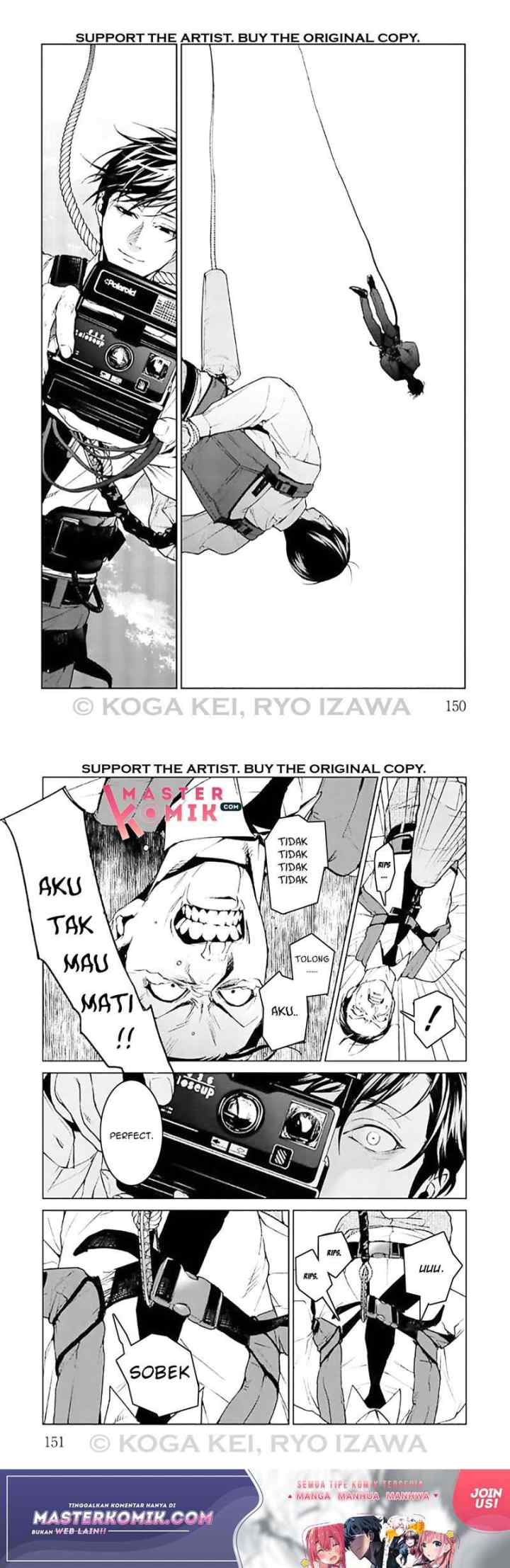 Brutal: Satsujin Kansatsukan no Kokuhaku chapter 8 halaman 17