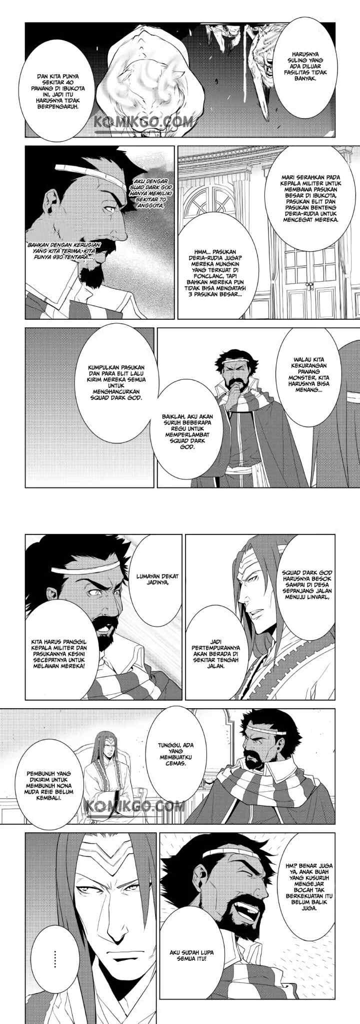 World Customize Creator chapter 60 halaman 5
