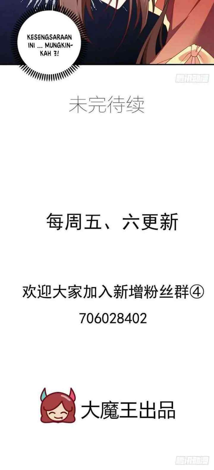 Meng Shi Zai Shang chapter 121 halaman 15