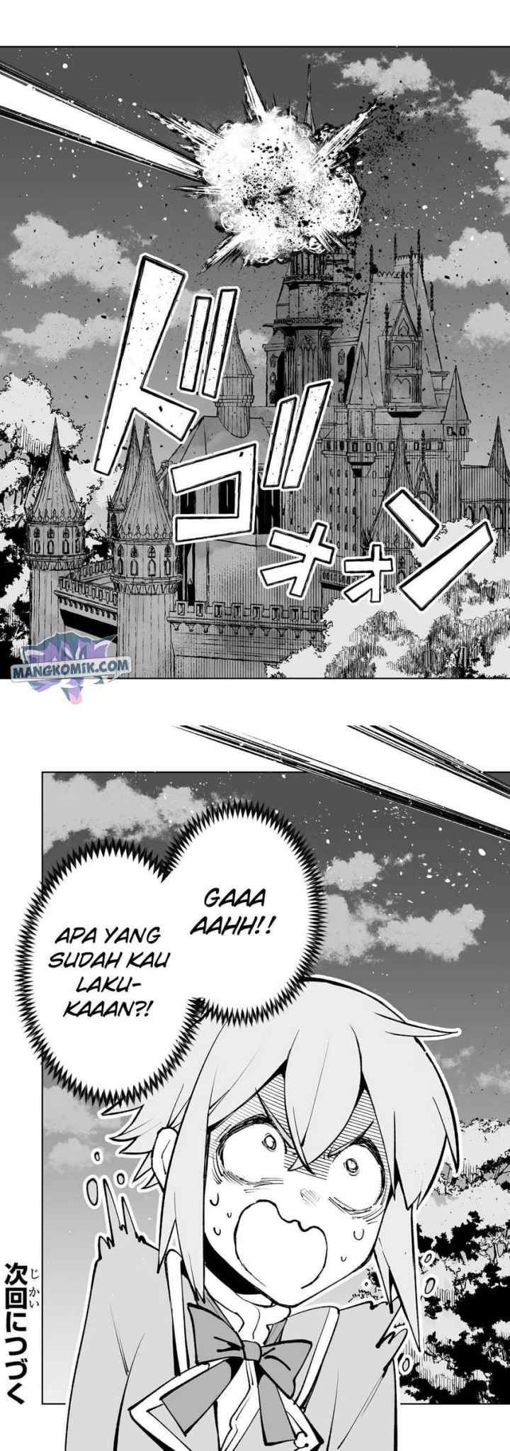 Teihen Ryoushu no Kanchigai Eiyuutan chapter 33 halaman 16
