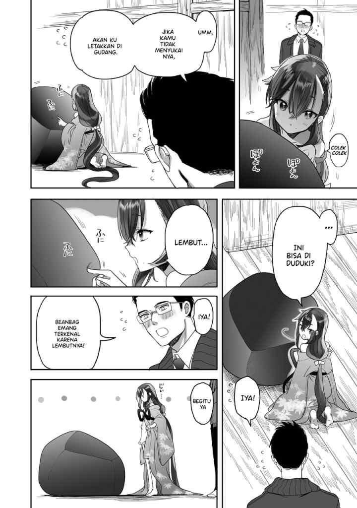 Aekanaru chapter 14 halaman 7