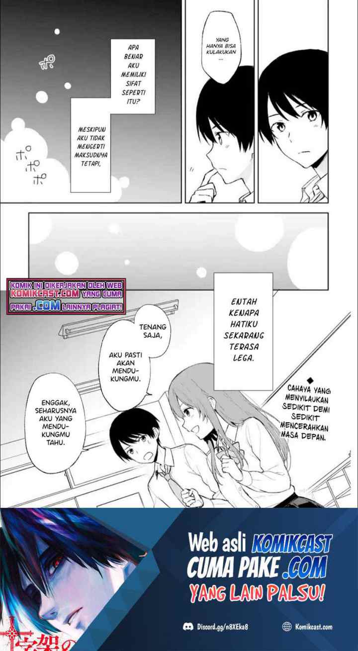 Chikan Saresou ni Natteiru S-kyuu Bishoujo wo Tasuketara Tonari no Seki no Osanajimi datta chapter 42 halaman 18