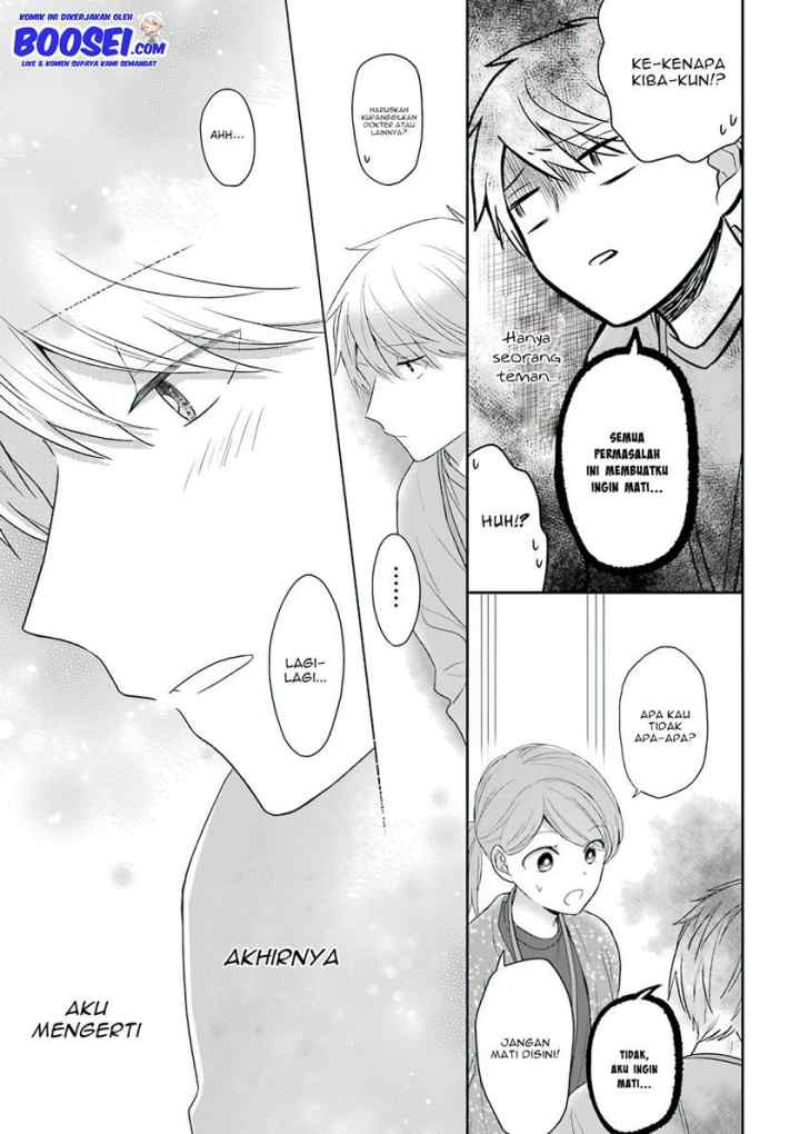 Arasa Dakedo, Hatsukoi desu chapter 48 halaman 14
