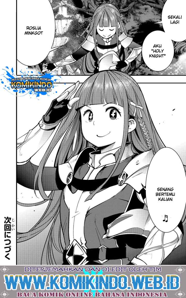 Hazure Skill [Mapping] wo Te ni Shita Shonen ha Saikyou Party to Dungeon ni Idomu chapter 9.2 halaman 18