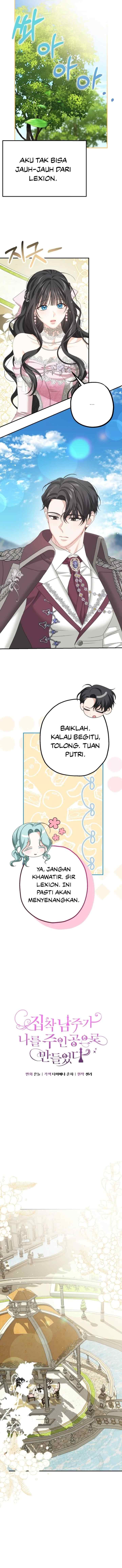 The Obsessive Male Lead Made Me The Female Lead chapter 12 halaman 6