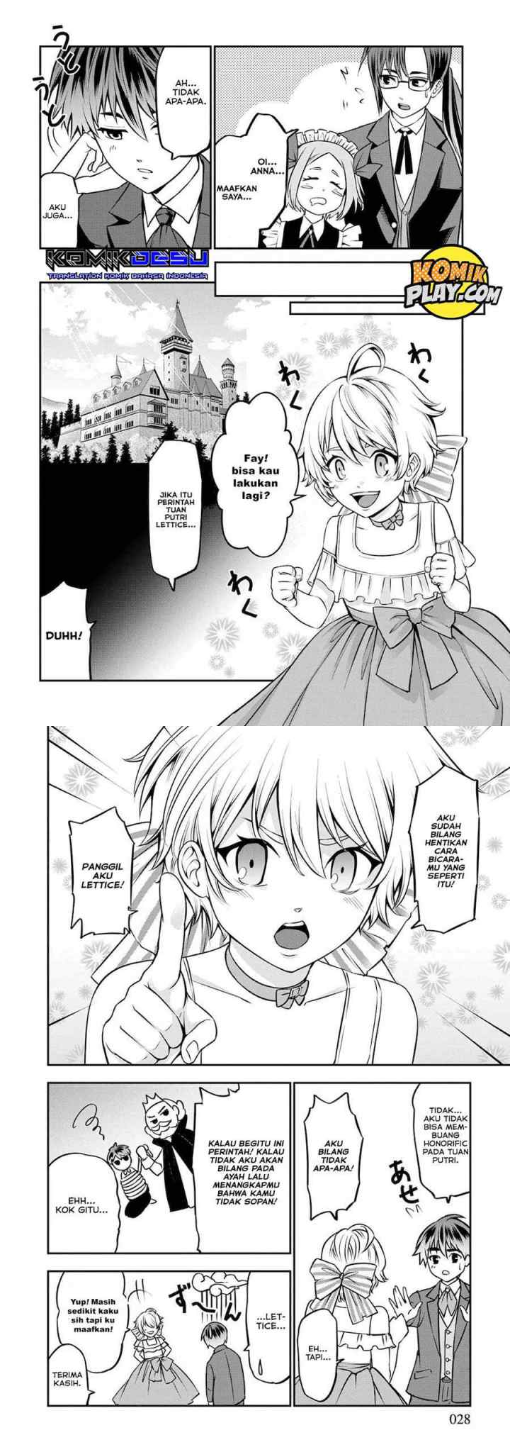 Senritsu no Majutsushi to Goteijuu chapter 17 halaman 12
