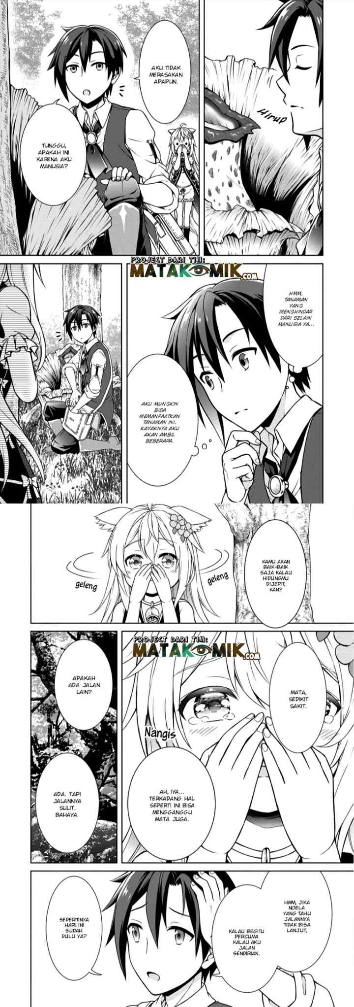 Cheat Kusushi no Slow Life: Isekai ni Tsukurou Drugstore chapter 7 halaman 4