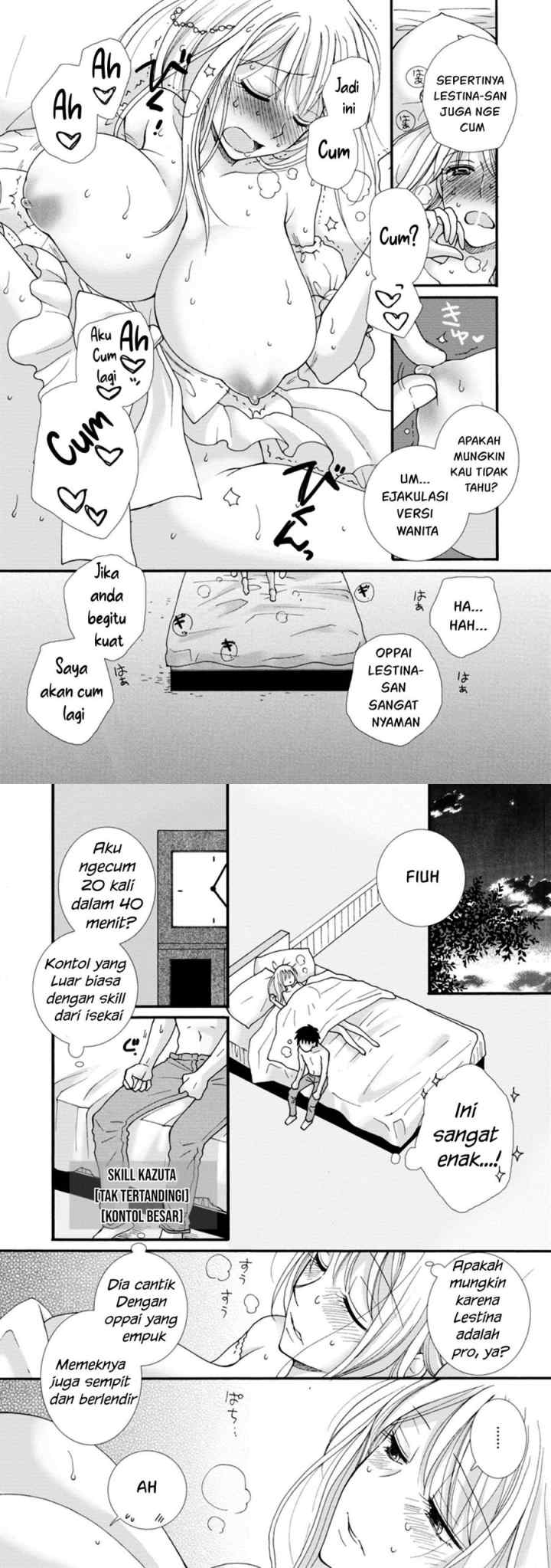 Ataerareta Skill wo Tsukatte Kasei de Isekai Bijotachi to Ichaicha shitai chapter 2 halaman 5