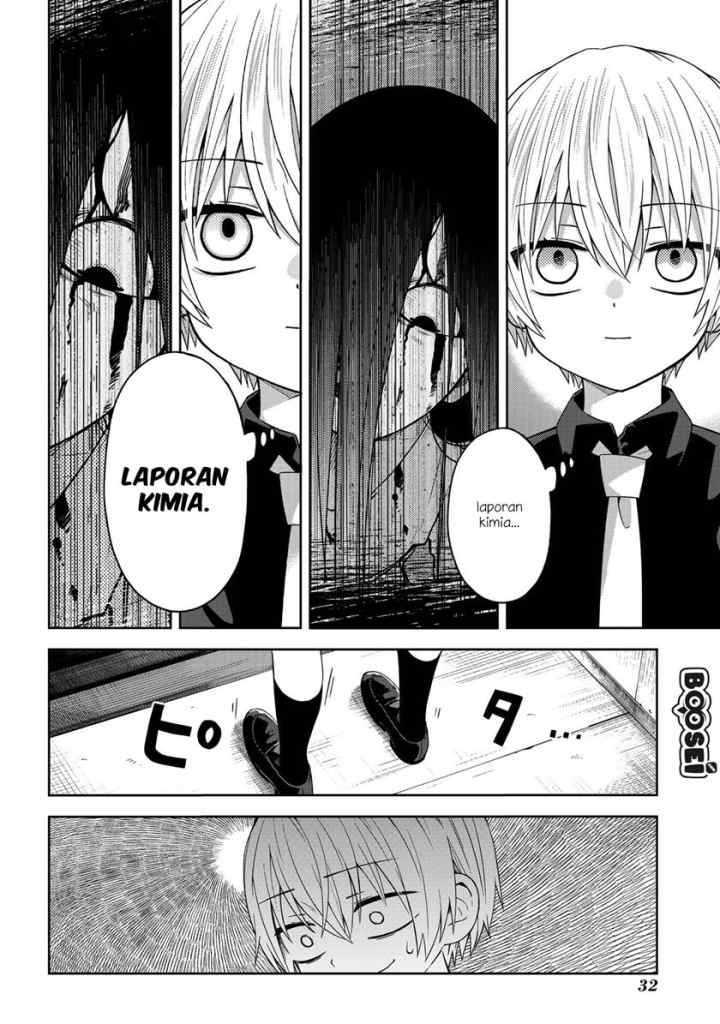 School Zone chapter 35 halaman 4