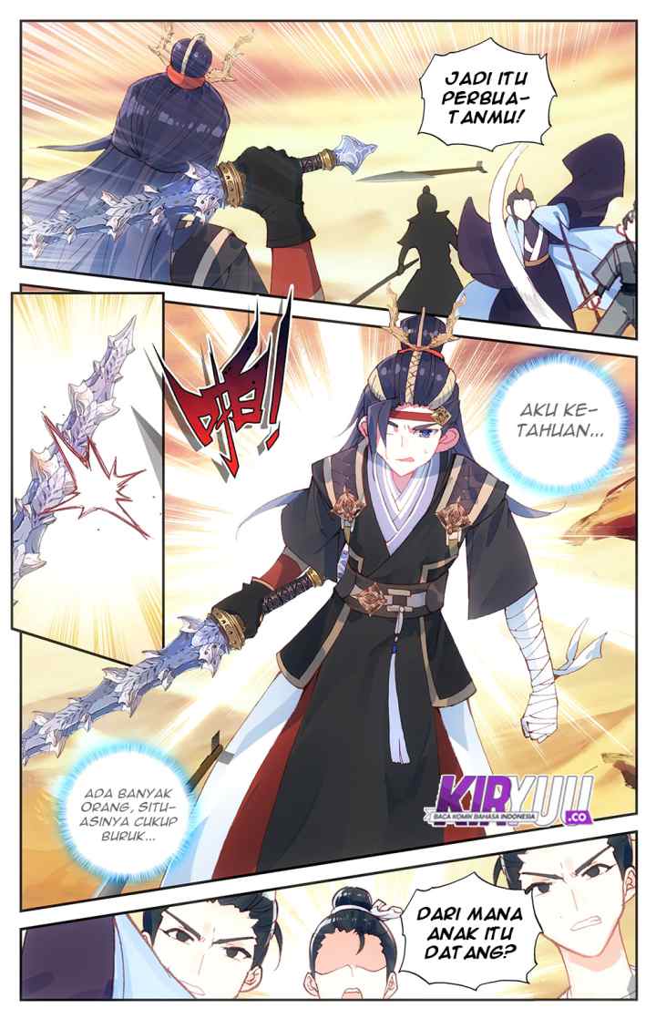 The Heaven's List chapter 28 halaman 6