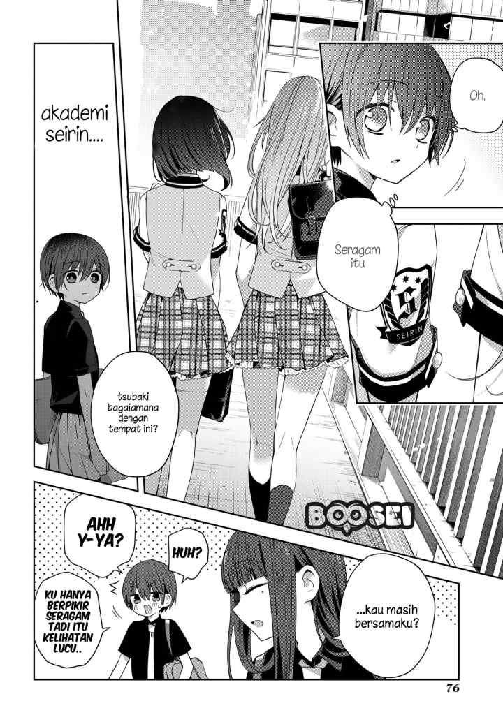 School Zone chapter 41 halaman 7