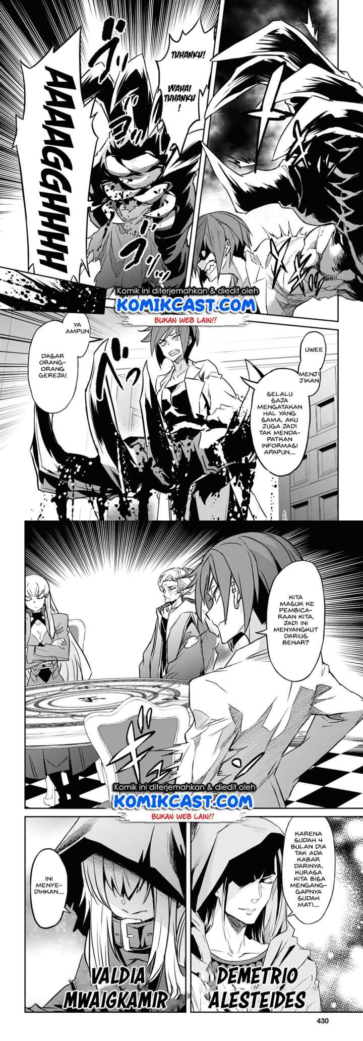 Nanatsu no Maken ga Shihai suru chapter 19 halaman 8