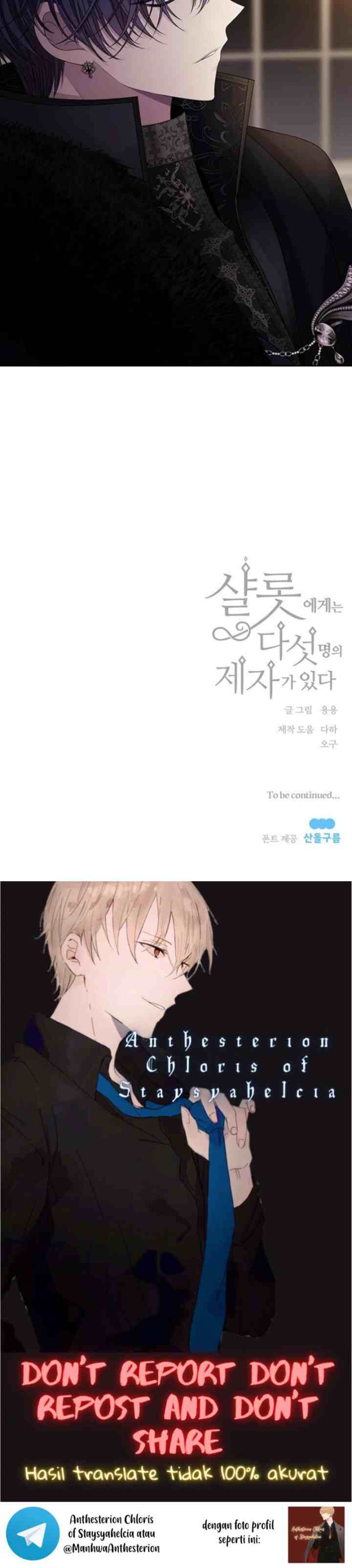 Charlotte Has Five Disciples chapter 95 halaman 20