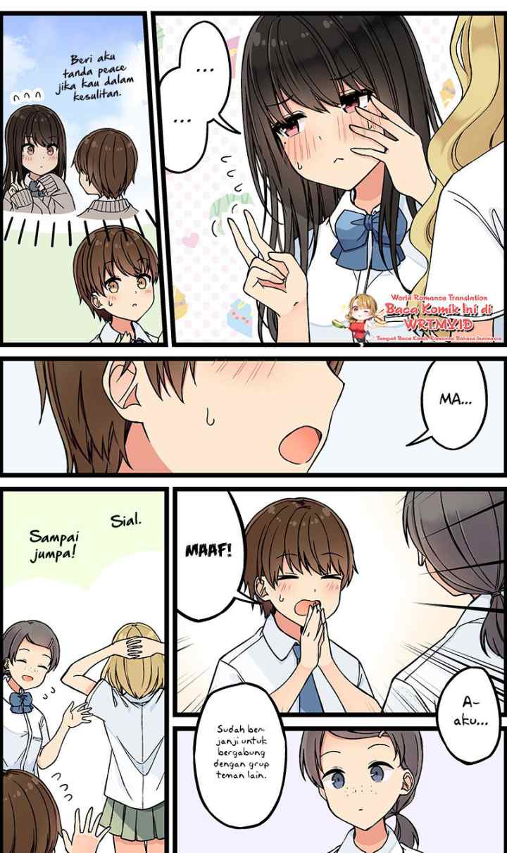 Real mo Tamani wa Uso wo Tsuku chapter 121 halaman 4