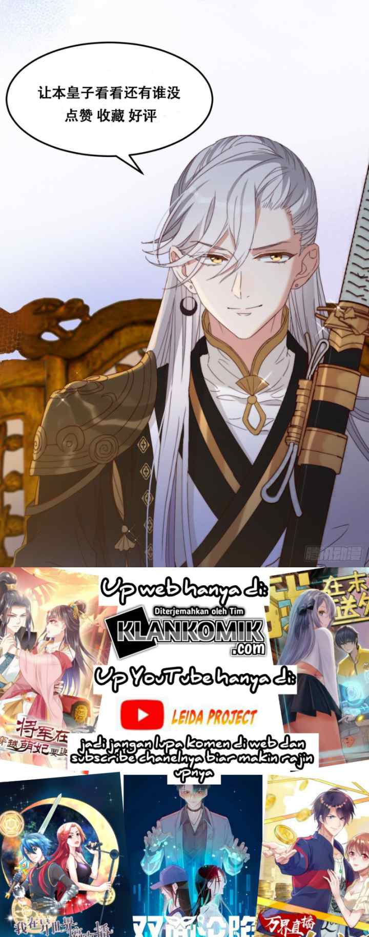I Won't Marry The Enemy Prince chapter 7 halaman 12