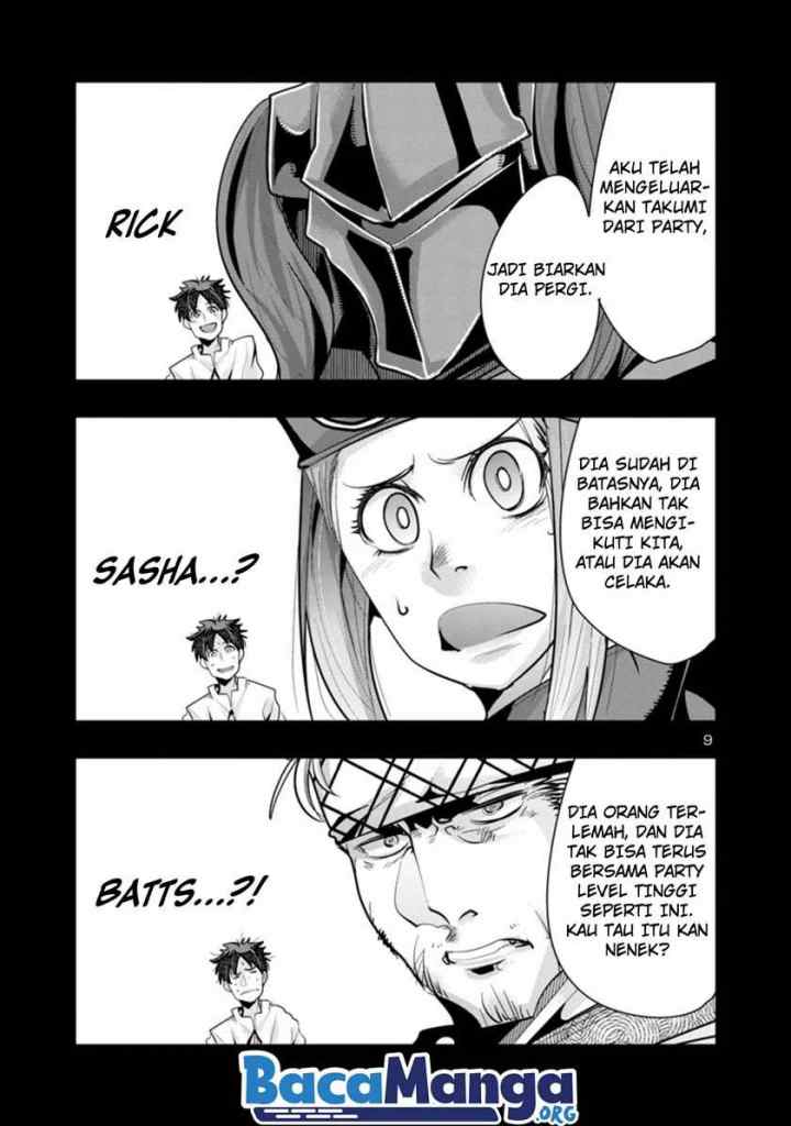 My Disciple Has Become The Strongest Human Before I Knew it, and I, A Master With No Talent, Was Mistakenly Recognized As The Strongest In The Universe Beyond That chapter 3.1 halaman 11