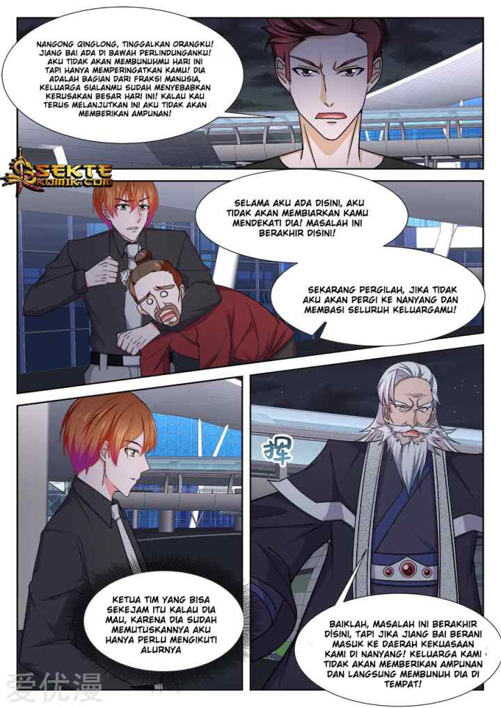 Metropolitan System chapter 245 halaman 7
